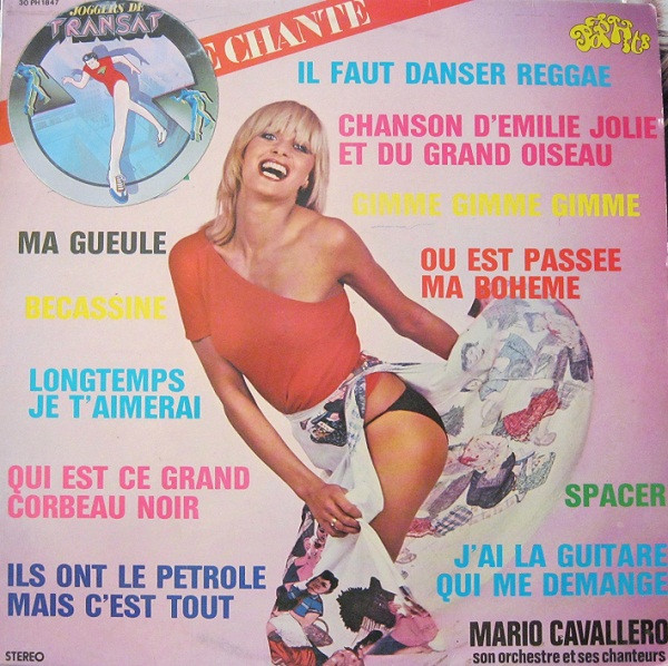 Main image