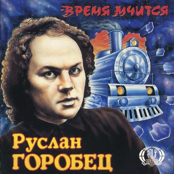Main image