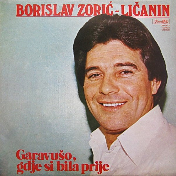 Main image