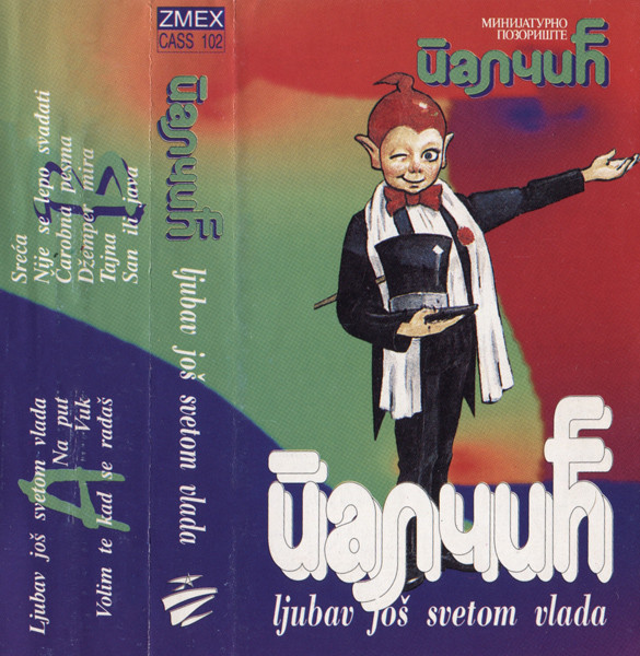 Main image